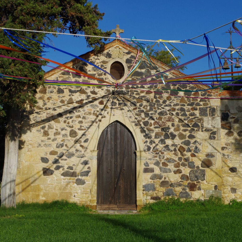 Chiesa di San Giovanni